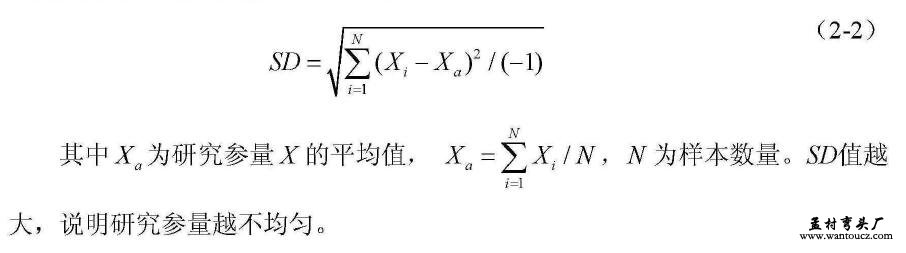 承插弯头分模锻造成形过程及速度矢量图